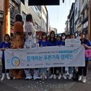 성창여자고등학교 이미지