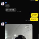 세븐일레븐(장유율하시티점) | 장유 율하미용실 레이어드컷 잘하는 오브리헤어 스카이시티점