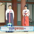 임자도횟집 - 서구 상무평화로 116 | 임자도횟집