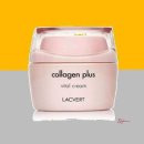 라끄베르 이미지