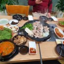 돼지왕자김치공주 이미지