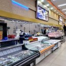 우리홈마트정육 이미지