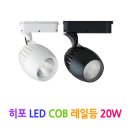 히포상사 이미지