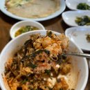 울릉도라지상회 | 울릉도 맛집 나리분지 가면 들려야 하는 나리촌식당