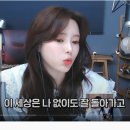 도아