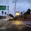 하논의 아침 이미지