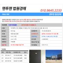 골든스카이인터내셔널리조트 이미지