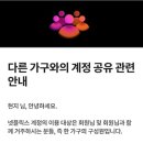 GYM I(짐아이) 이미지