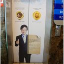 다인이비인후과병원 이미지