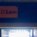nailsam(네일샘)