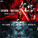 CM소프트 이미지