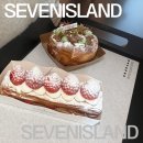 씨유 강서부산신항점 | [부산/강서구] 세븐아일랜드ㅣ두바이초콜렛 잔뜩 먹을 수 있는 오션뷰 가덕도 카페