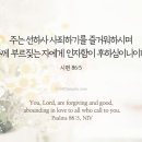 선하사 네이버블로그