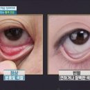 스마일약국 이미지