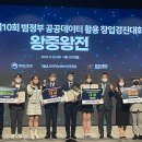 에이테크 - 서귀포시 | 에이테크