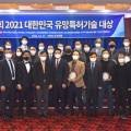 법률사무소재성