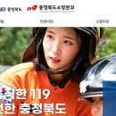 보청천 옥천-13 이미지