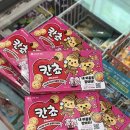 월드컵북로396 누리꿈스퀘어 주차장 옆 | 2025.09 9월 진짜 바쁘다 바쁘다!!!