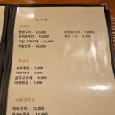 권선동 이미지