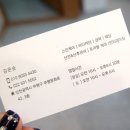 뽀샤시피부샵 - 포항시 남구 구정길17번길 43-20 | 뽀샤시피부샵
