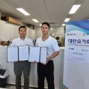 스포이즘 이미지