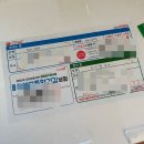 집에(zibe) | 여수 관문동 디저트 도넛 맛집 택배후기, 도나스지베