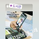 동현세탁 이미지