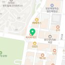 눈높이러닝센터역북학원 이미지