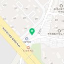 아산플러스마취통증의학과의원 네이버블로그