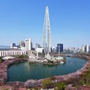 잠실(2)역(개찰구 밖) 이미지