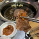 미아축산물