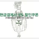 플뢰르드밍