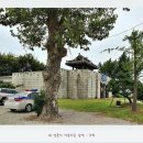 월촌지구대 이미지