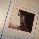 우리닭집 이미지