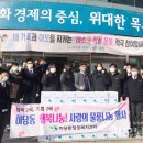 영흥고등학교 이미지