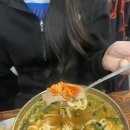 칼스토랑 이미지