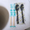 밀방떡 - 성남시 중원구 희망로 381 | 떡볶이 맛집 <밀방떡> 짜장떡볶이 후기