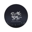 엔스튜디오 이미지