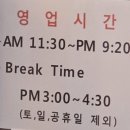 삼중프라자 이미지