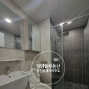 임당뜰부동산공인중개사사무소 이미지