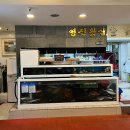 함양상회 이미지