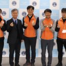 한국전력 장수지사 이미지