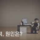 관악한의원 이미지