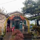 의림대로4길 이미지