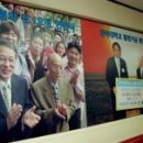 나눔당구장 이미지