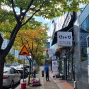 주정차단속-052 이미지