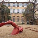 헌법재판소 2025. 5. 29. 선고 2022헌마154 결정(기소유예처분 취소) 뒷광고 방송인에 &#34;대놓고 사기쳐&#34;댓글단 사람-무죄취지 이미지