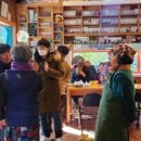 삼달다방 이미지