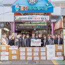 울진시장2 이미지