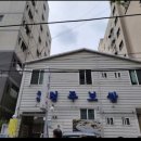 주안청주보쌈 | 인천 주안 청주보쌈 수제비도 유명한 노포맛집 내돈내산 술파티